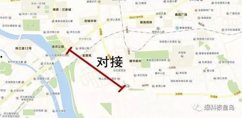 秦皇岛最新爆料,揭秘海滨城市新动向与神秘事件