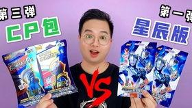 新卡片爆料最新,神秘力量觉醒，谁将引领卡牌新潮流？