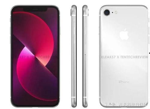 苹果se3最新爆料图,设计升级，性能再突破
