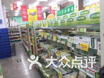 郑州药店爆料事件最新,揭露药品安全隐忧与监管挑战