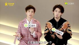 高天鹤蔡程昱最新爆料,揭秘幕后故事与心路历程”