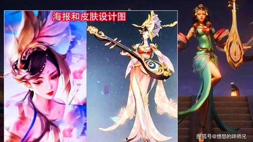 芈月新皮肤爆料最新,华丽蜕变，再现战国传奇风采