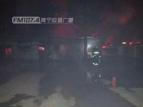 广西火灾最新爆料,多起火灾频发，紧急救援行动展开