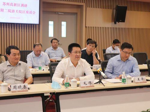 苏大附二院爆料事件最新,真相与争议交织的医疗风波