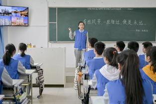 最新爆料学校,最新爆料揭示学校背后惊人真相！”