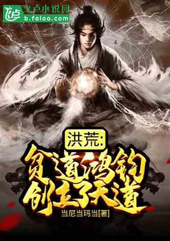 洪荒爆料真相大全最新,最新爆料真相大全深度解析