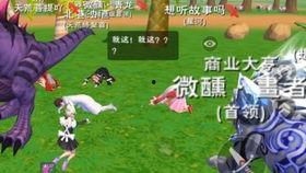 创魔2025爆料最新,揭秘未来科技与神秘力量的惊世融合