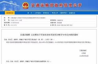 山东生活爆料最新消息今天,今日突发！最新事件震撼来袭，详情敬请关注