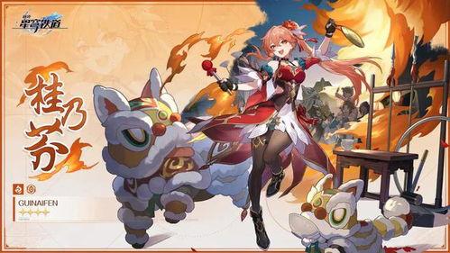 卡芙卡最新爆料,揭秘神秘事件背后的惊人真相