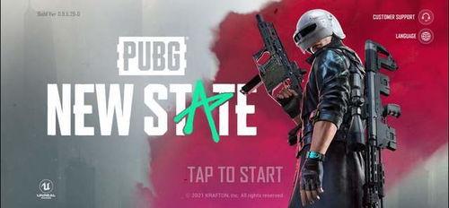 未来之役9月爆料最新消息,神秘新角色登场，战局风云再起！