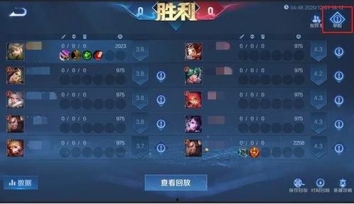 王者s22最新爆料,全新爆料揭秘，神秘英雄与战术革新即将来袭！