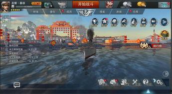 最强王者爆料大全下载最新版,揭秘最新版游戏秘籍与攻略